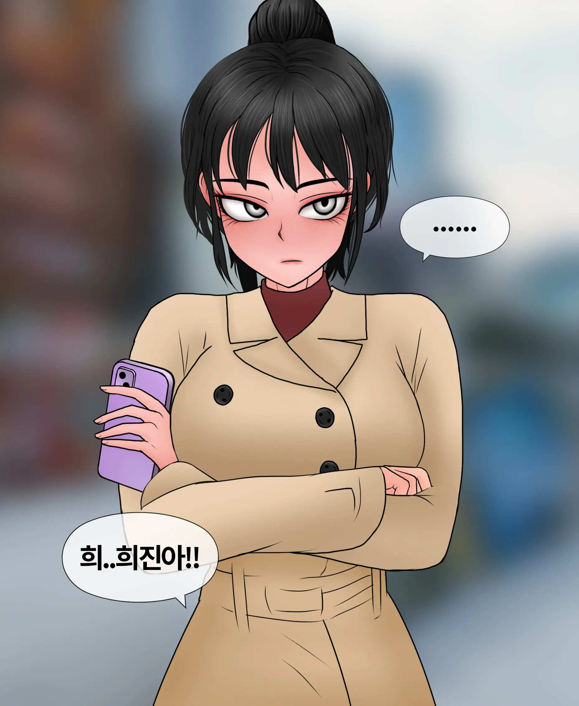 신부수업 Bridal Class [Korean] 01-06